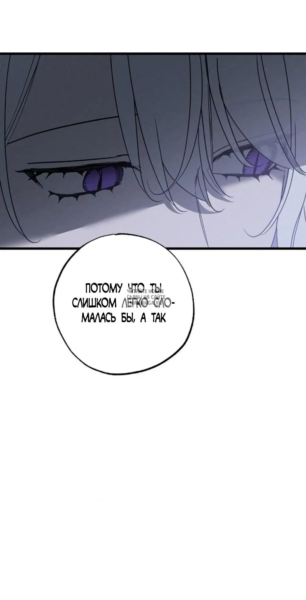 Page 50.000