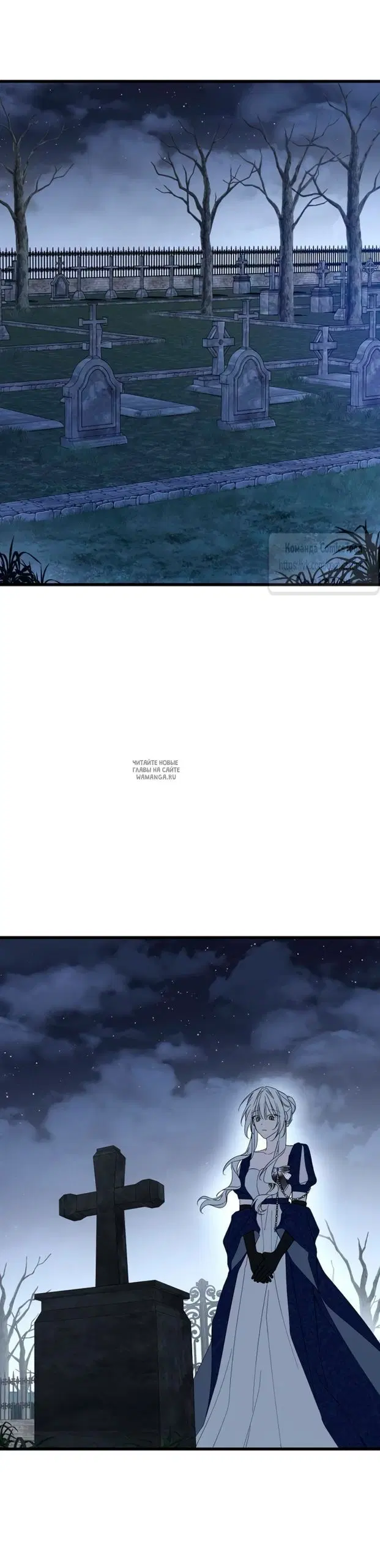 Page 50.000