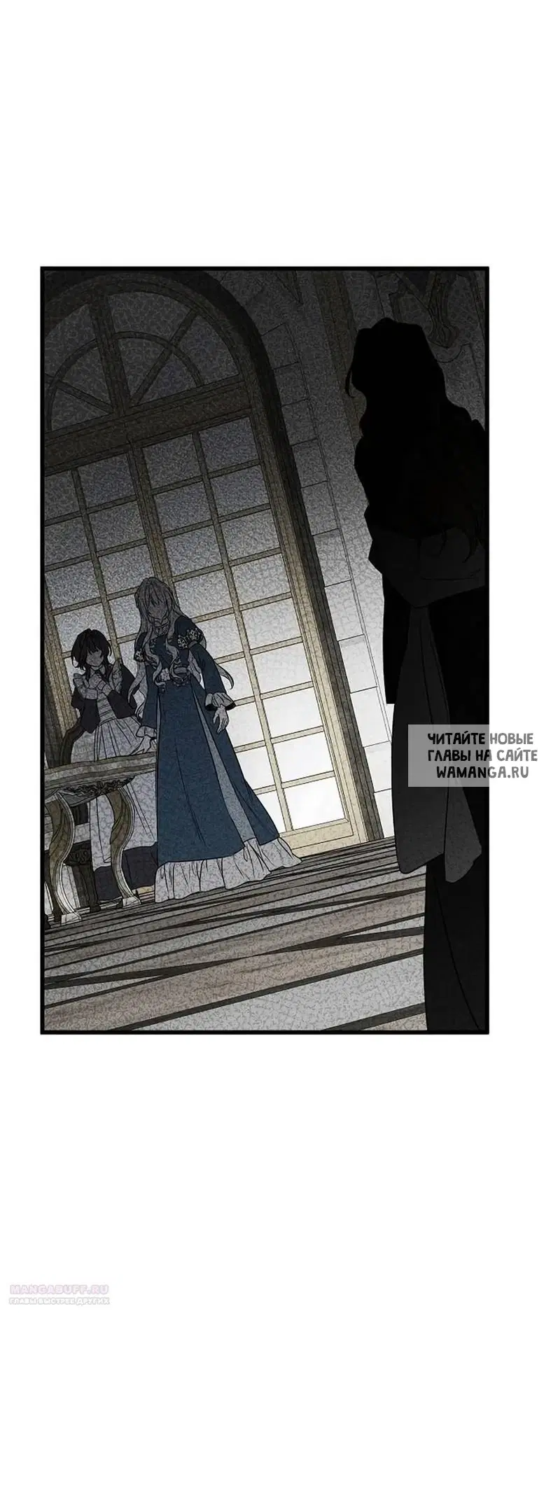 Page 50.000