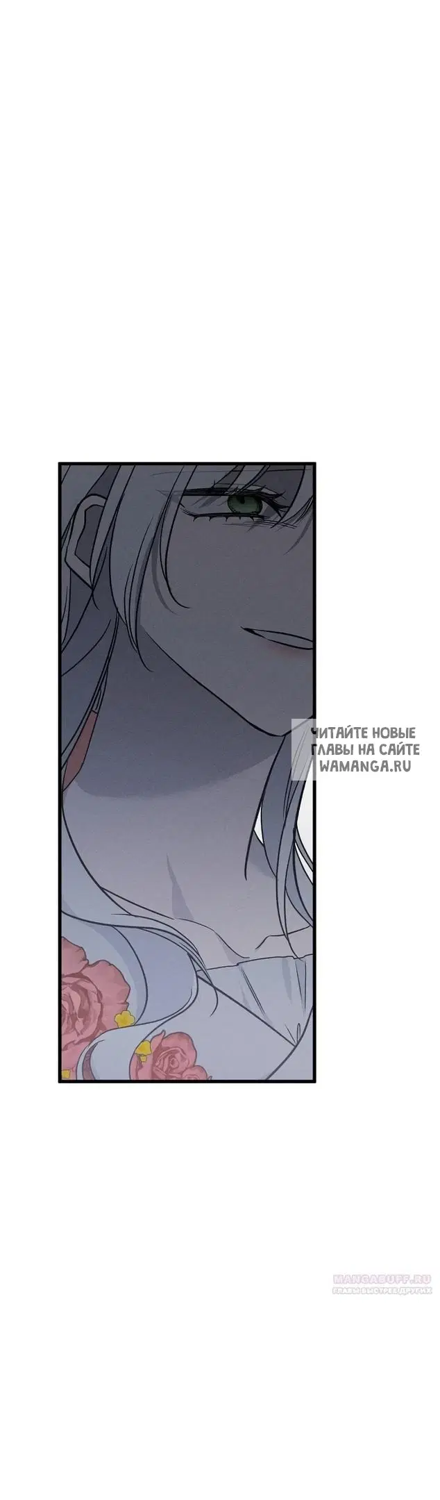 Page 50.000