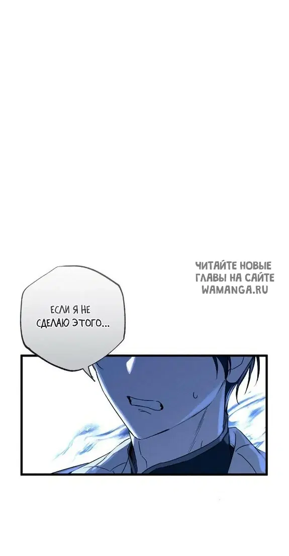 Page 50.000