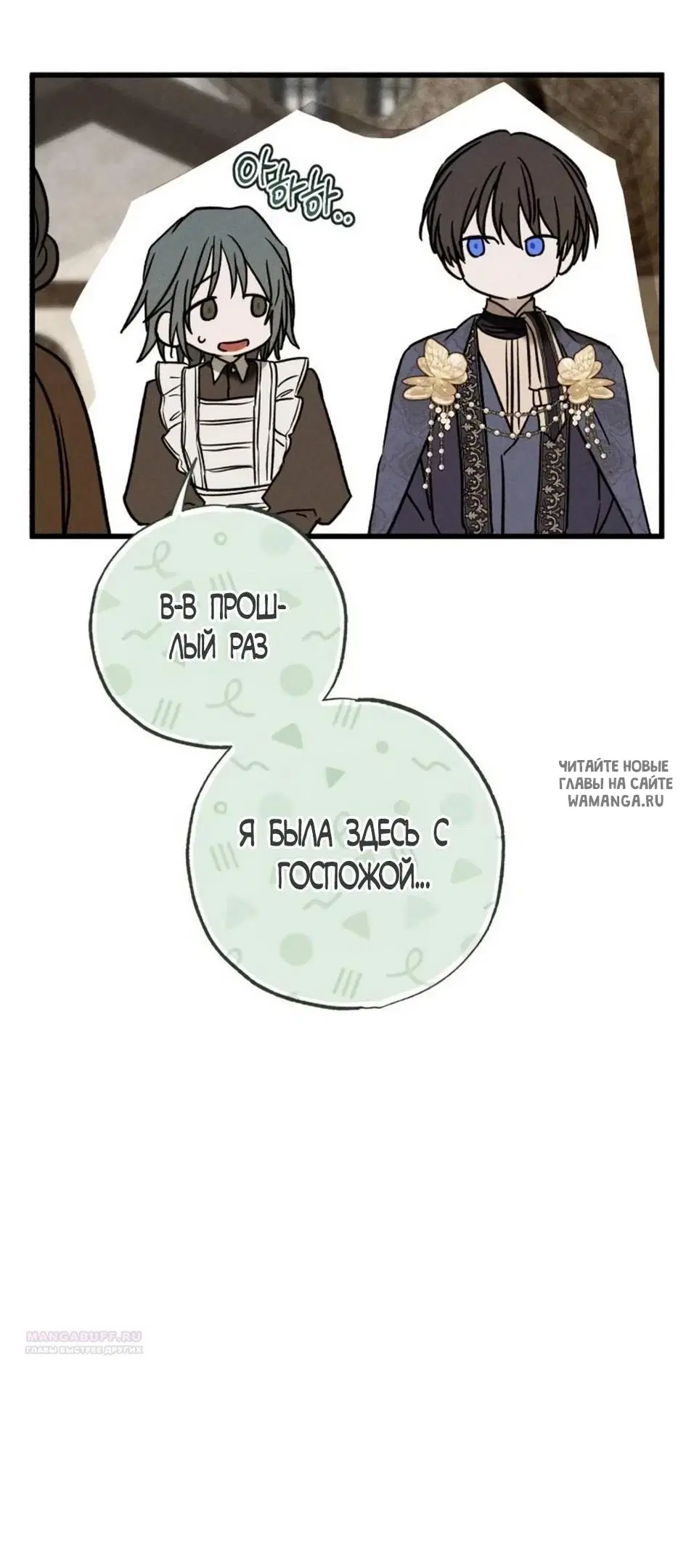 Page 51.000