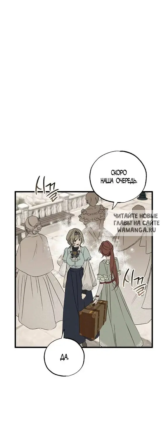 Page 51.000
