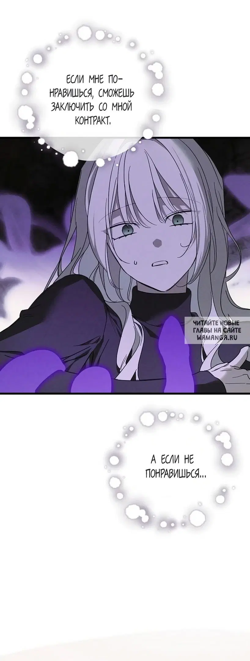 Page 51.000