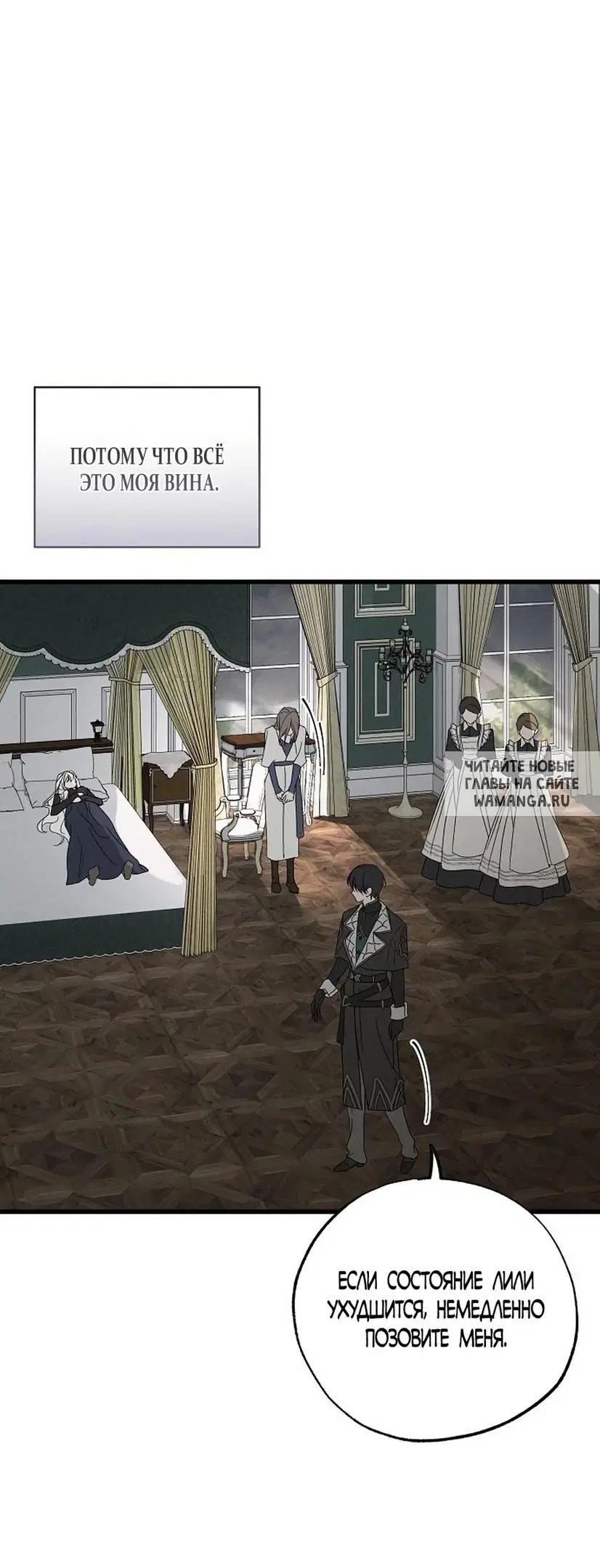 Page 51.000