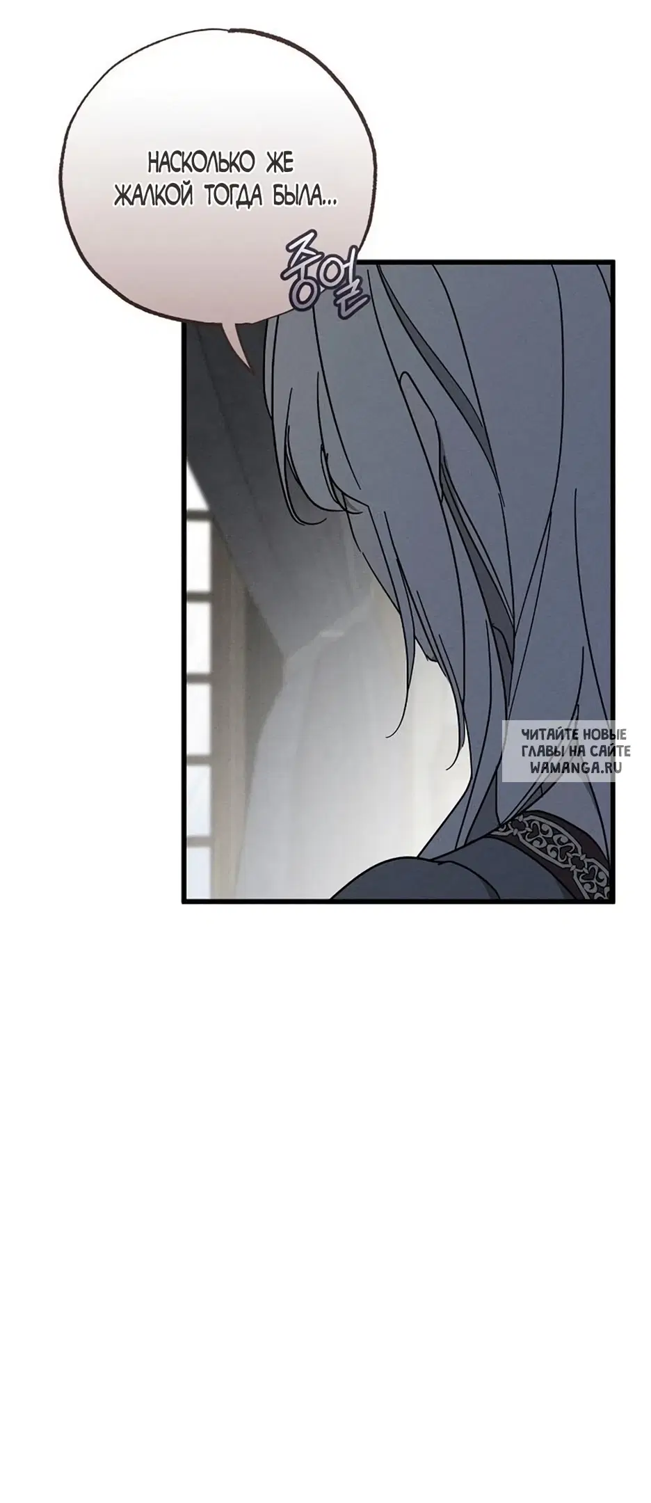 Page 51.000