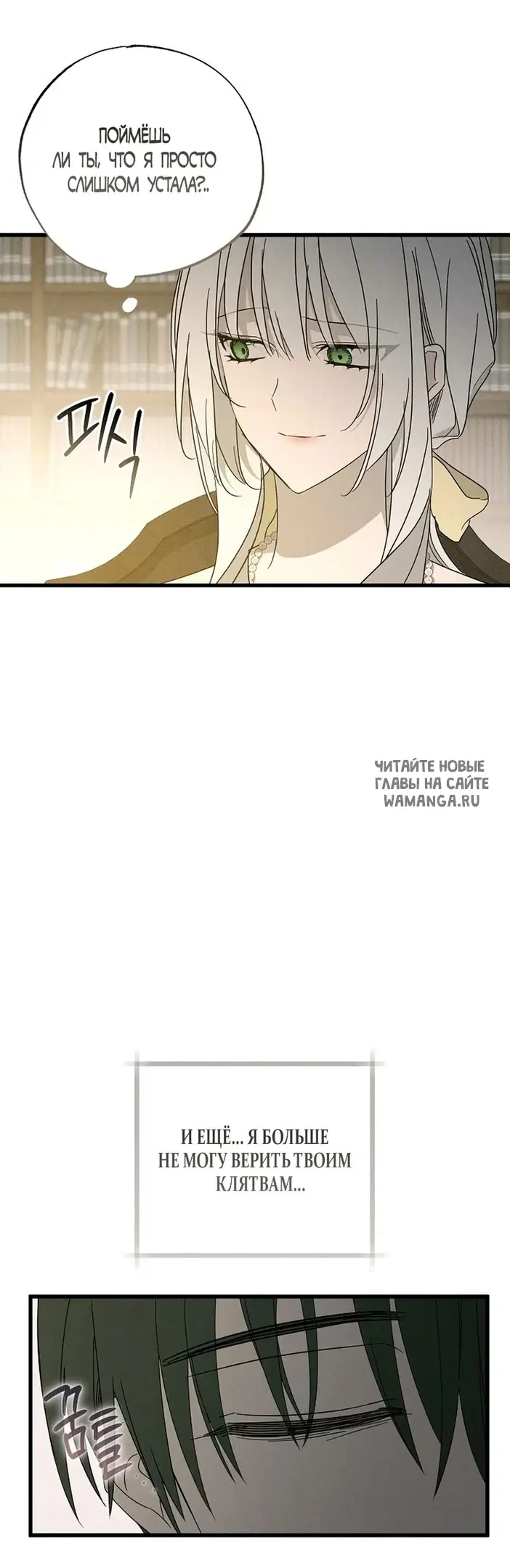 Page 51.000