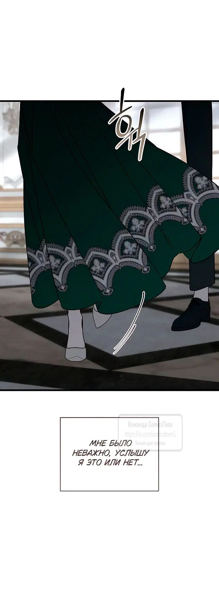 Page 51.000