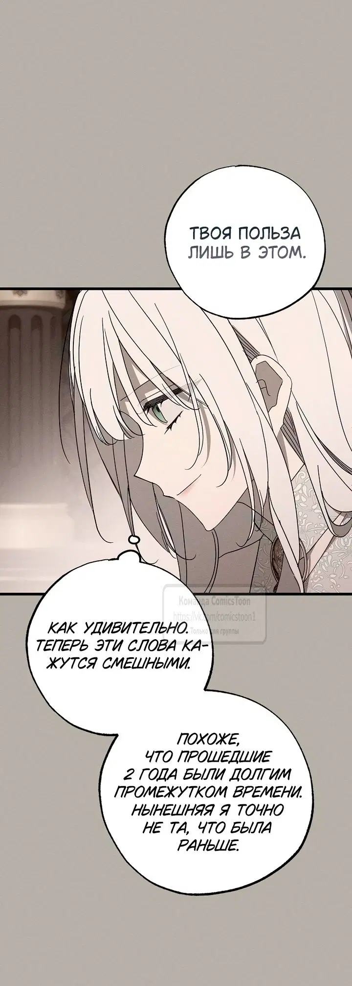 Page 51.000
