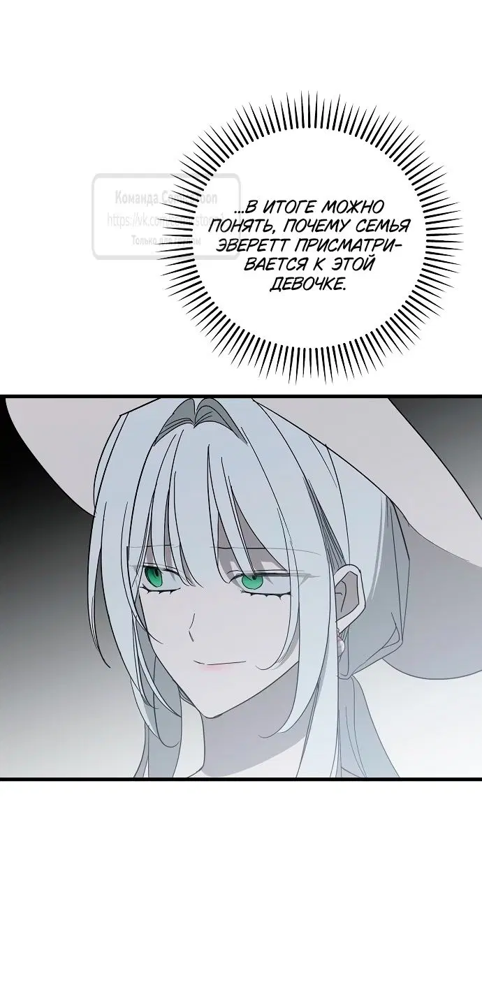 Page 51.000