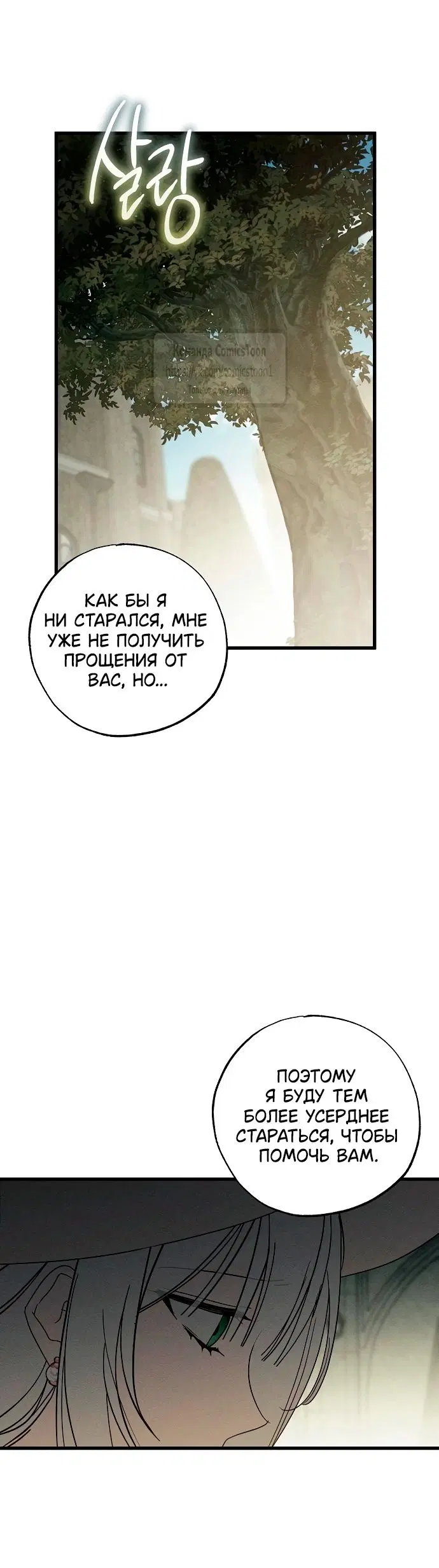 Page 51.000