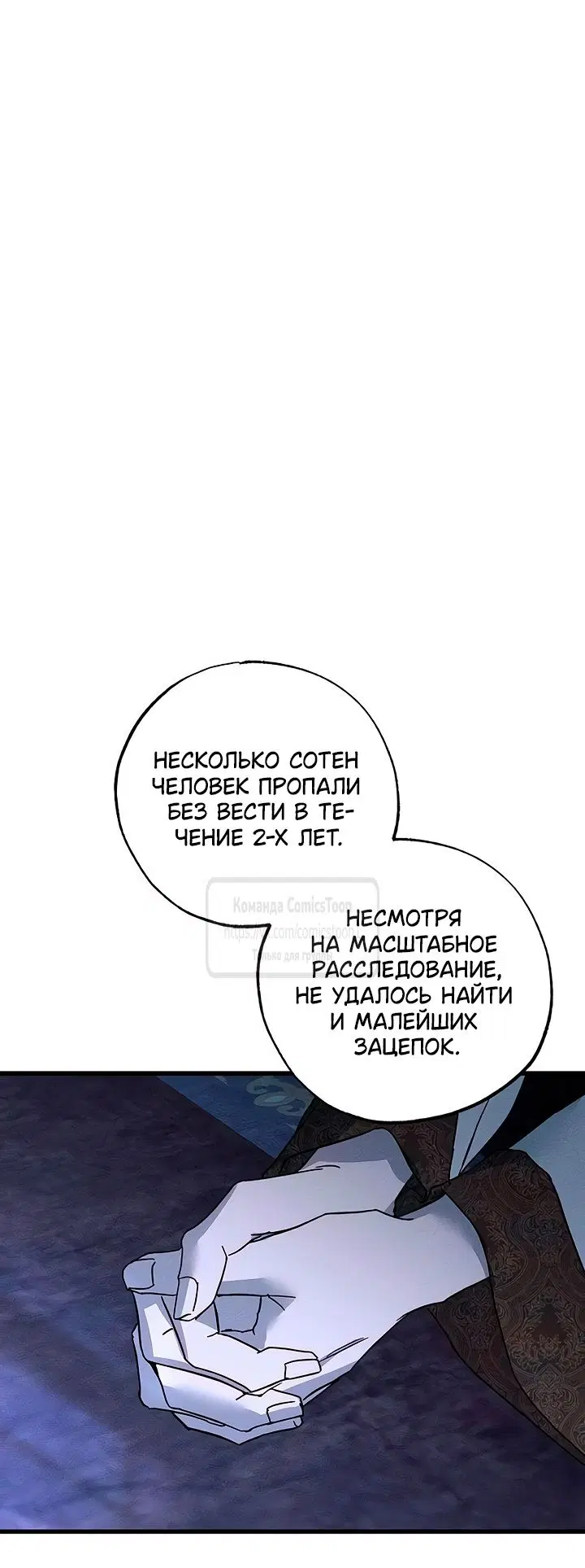 Page 51.000