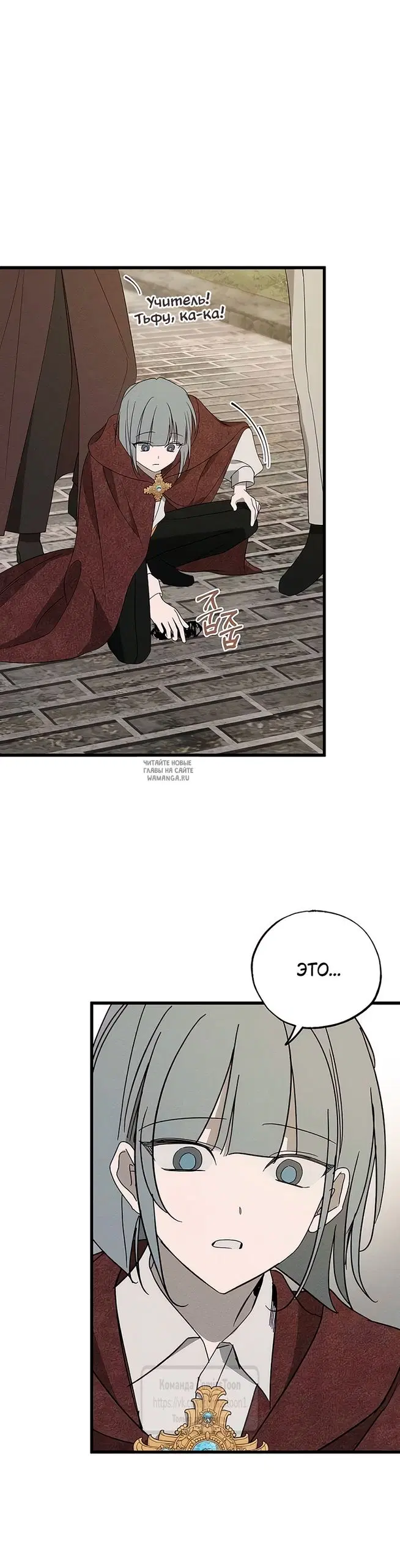 Page 51.000