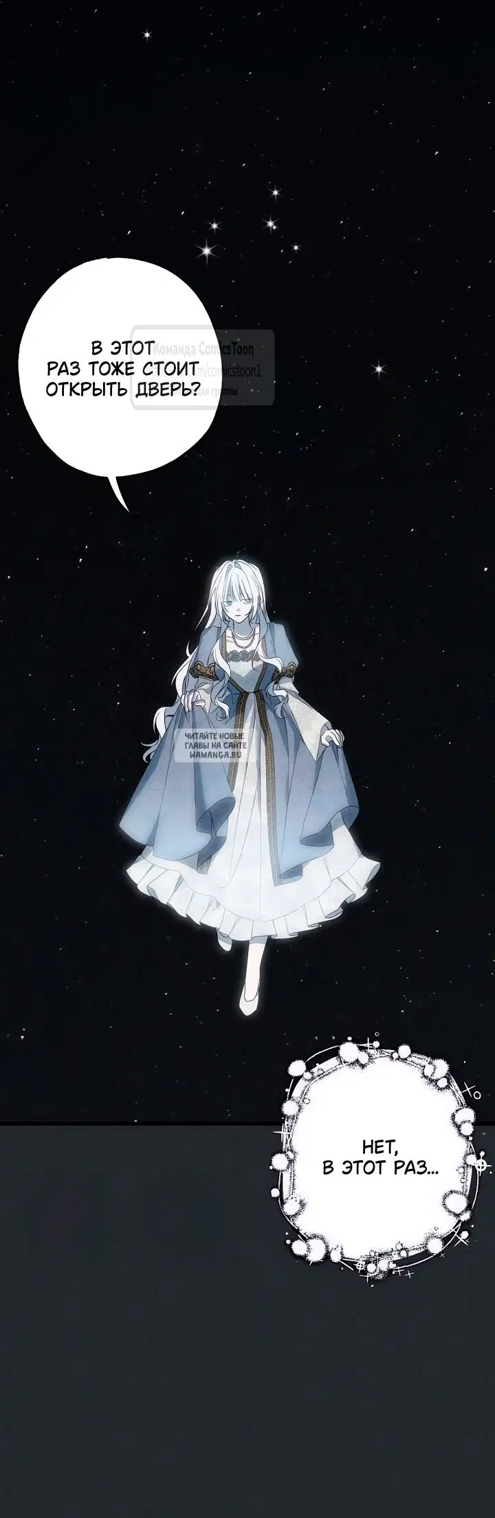 Page 51.000