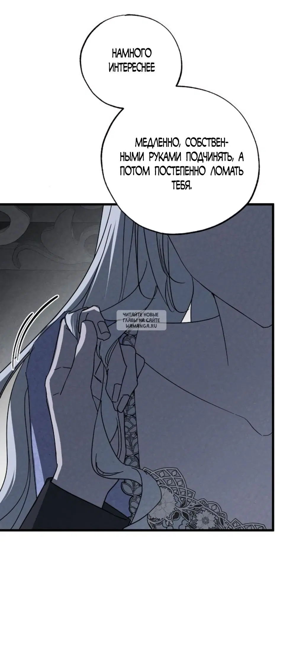 Page 51.000