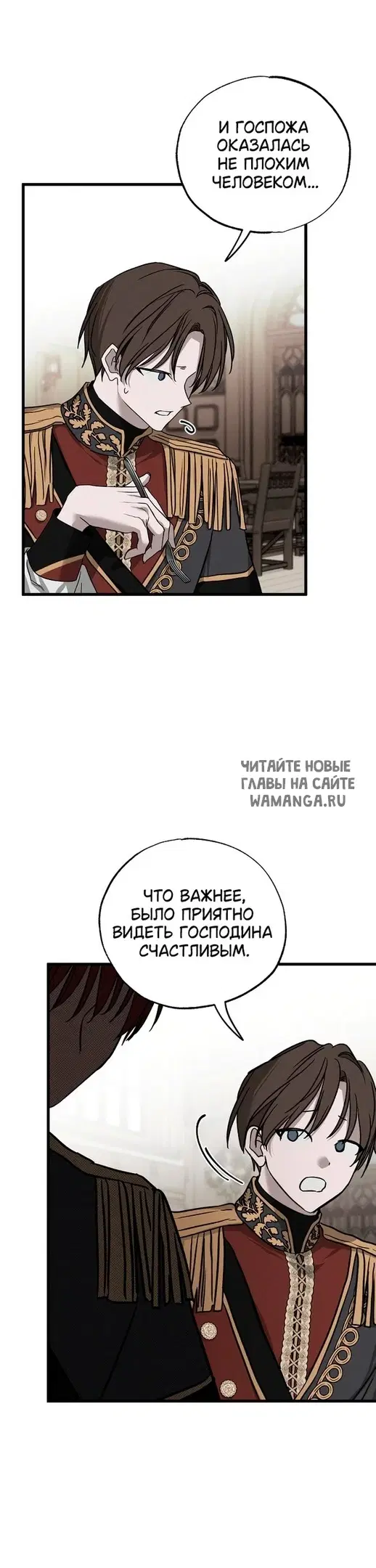Page 51.000