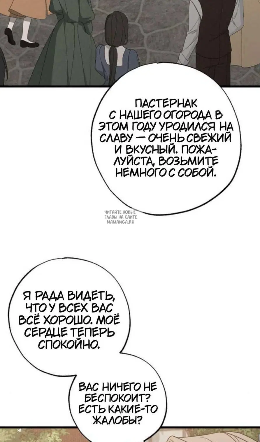Page 51.000