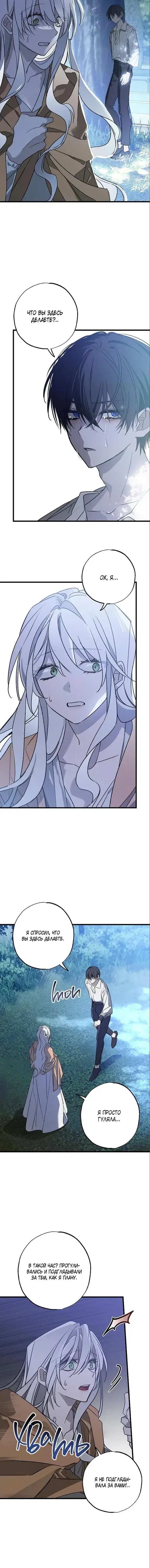 Page 5.001