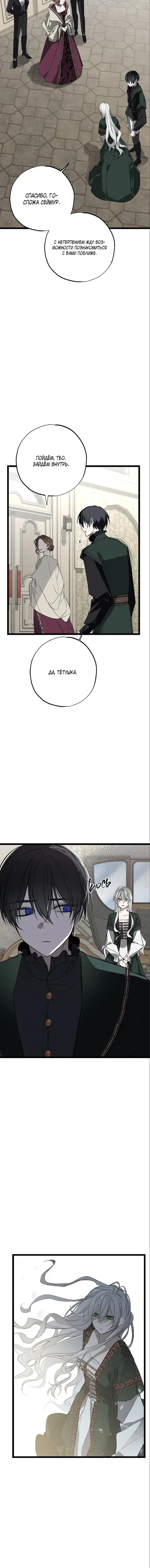 Page 5.001