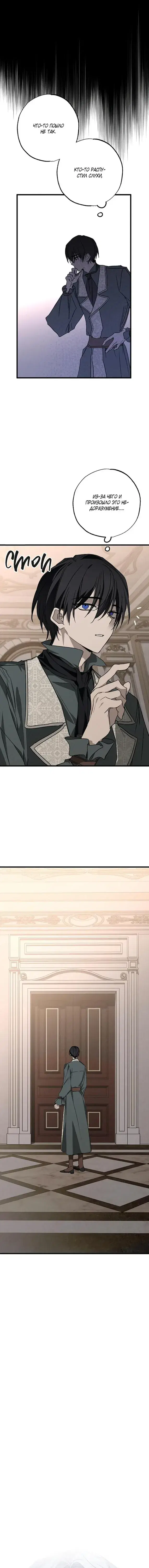 Page 5.001