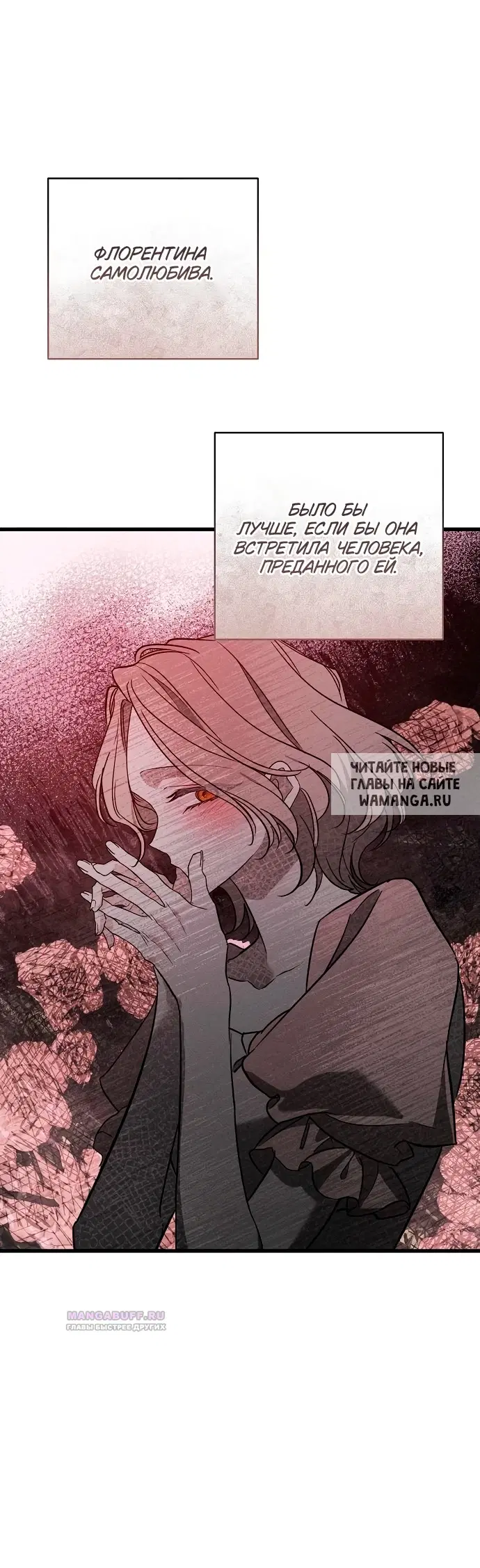 Page 52.000