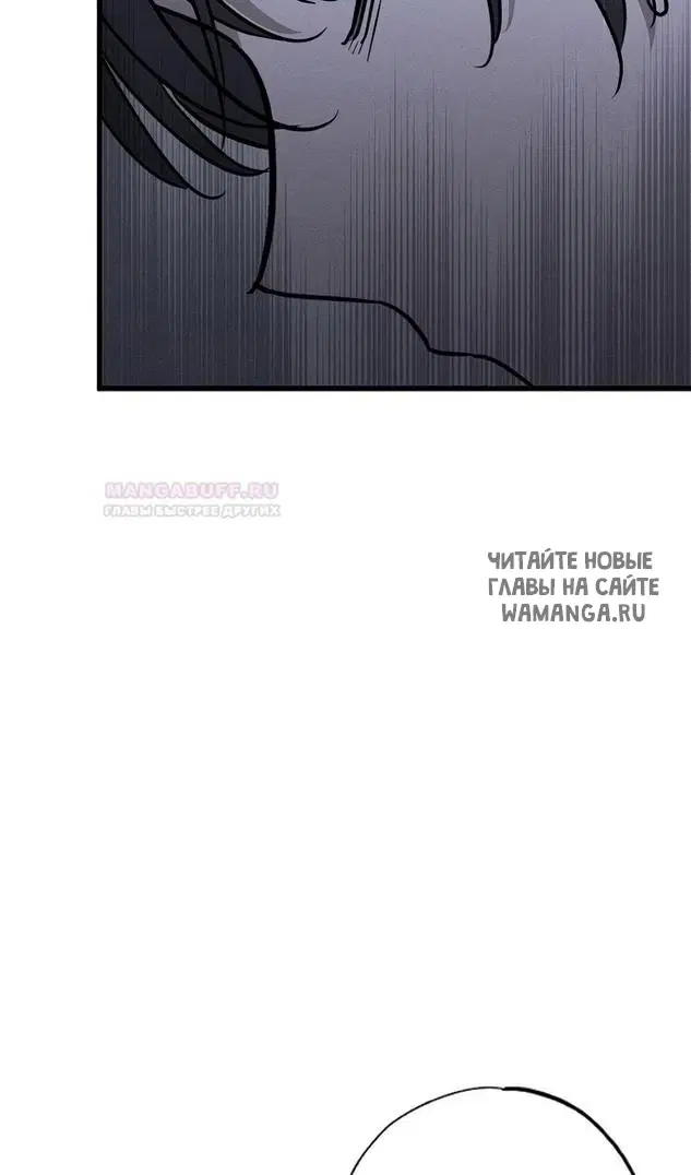 Page 52.000