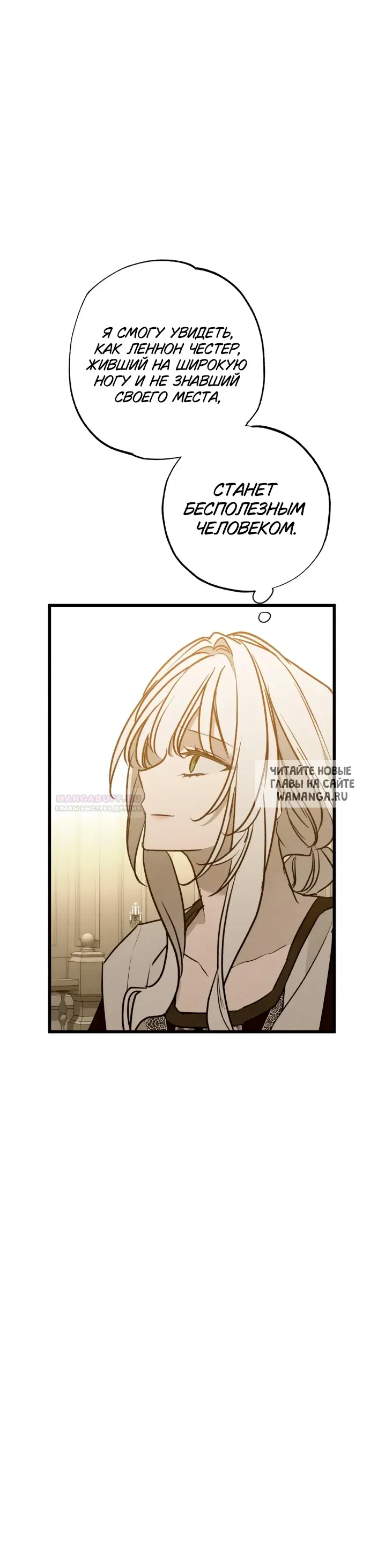 Page 52.000