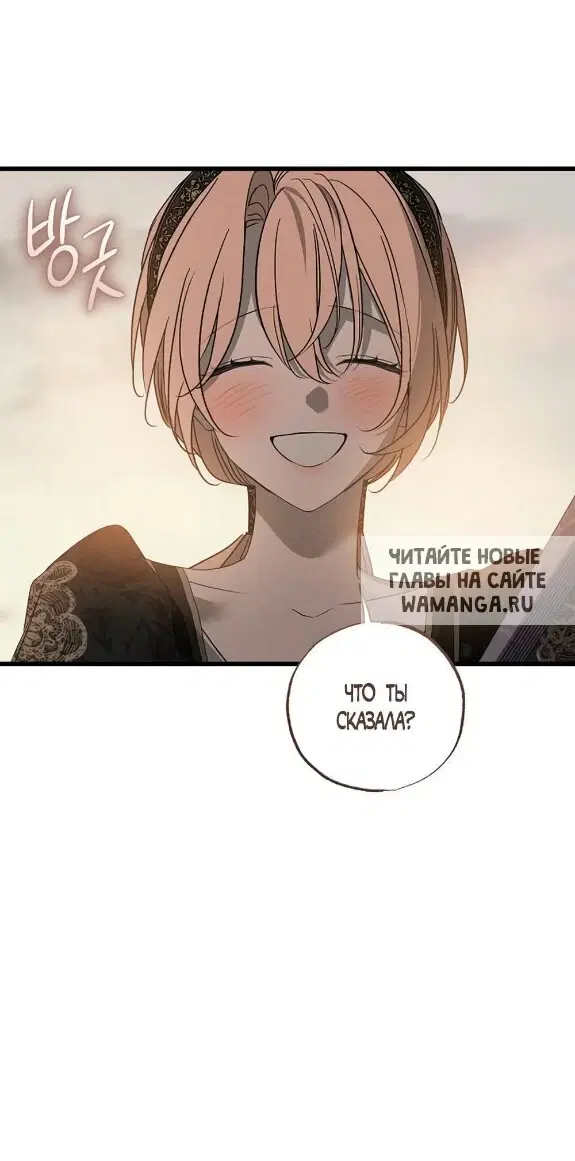 Page 52.000