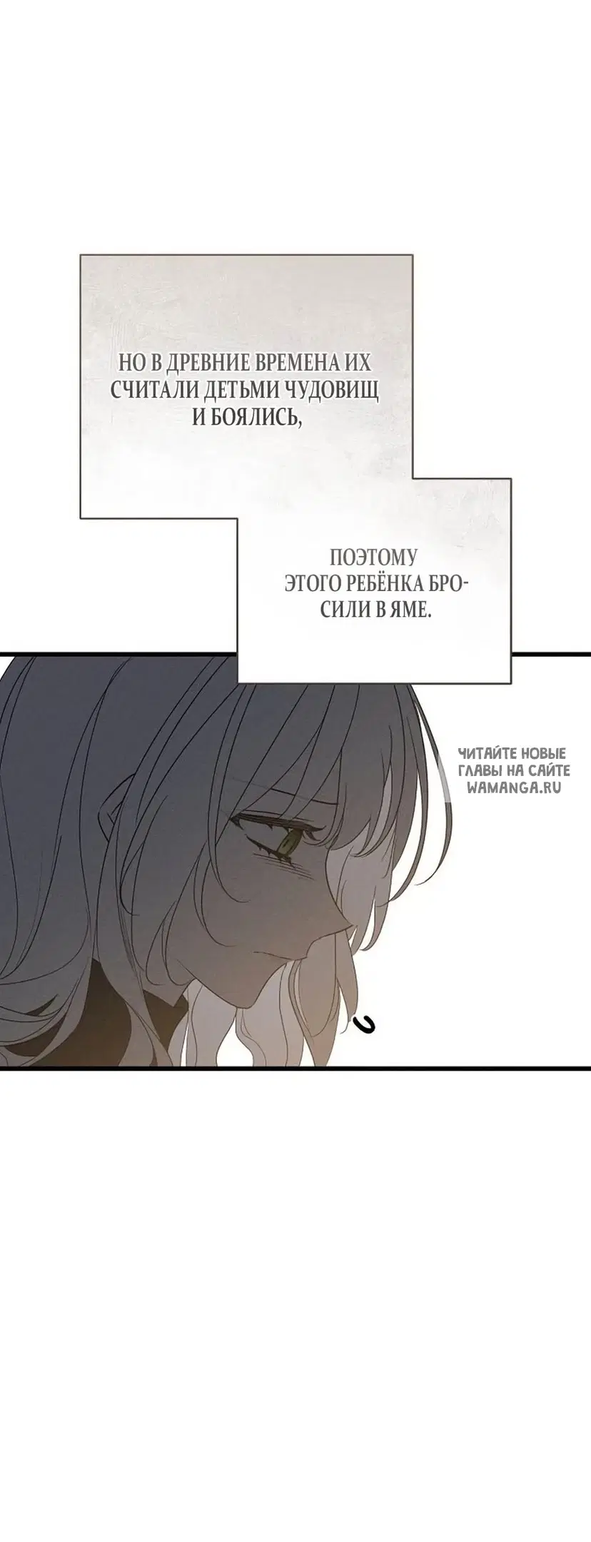 Page 52.000