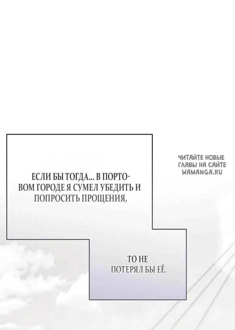 Page 52.000