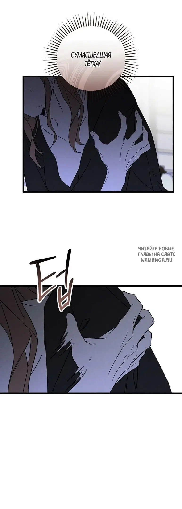 Page 52.000