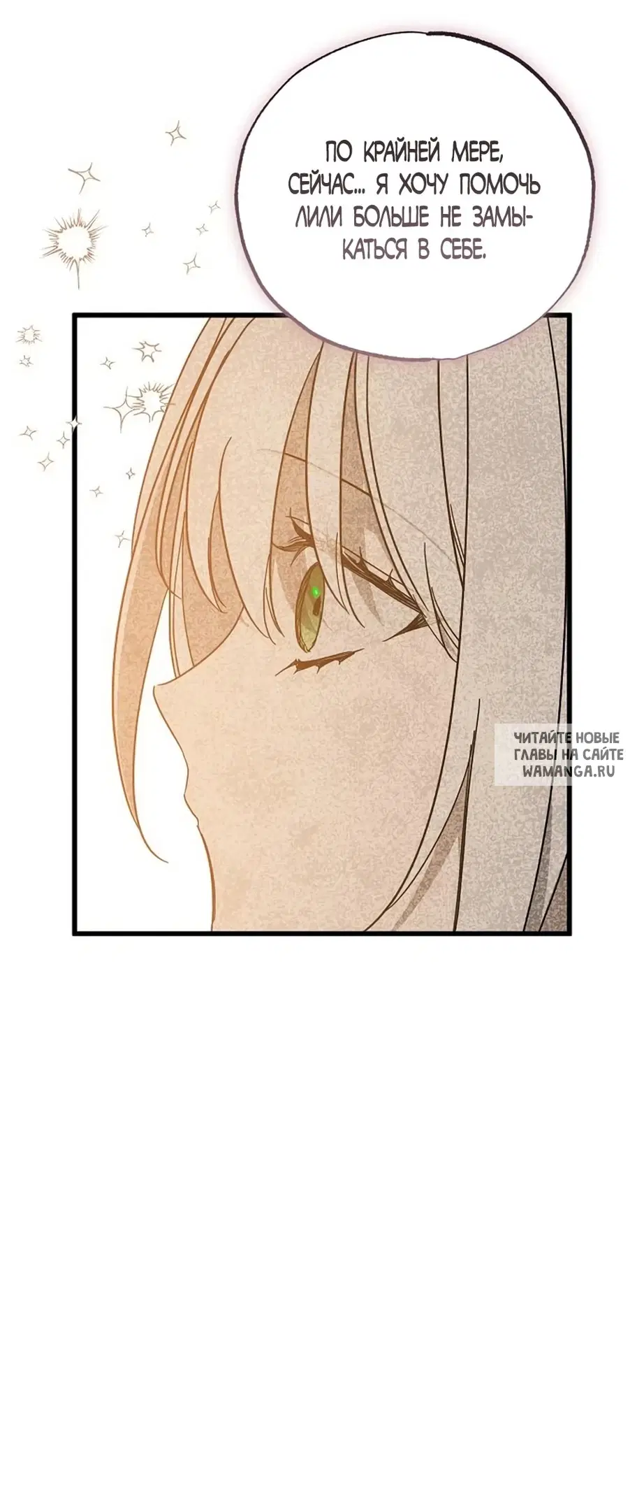 Page 52.000