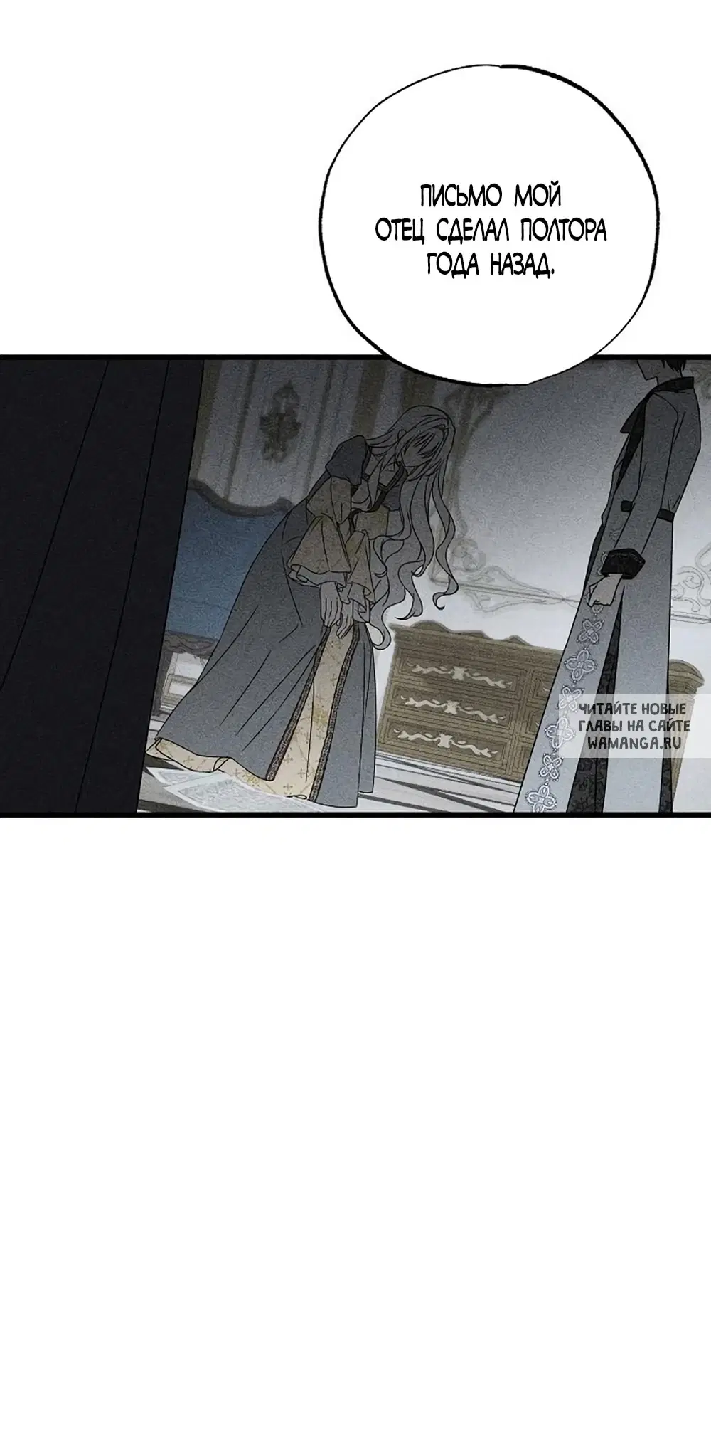 Page 52.000