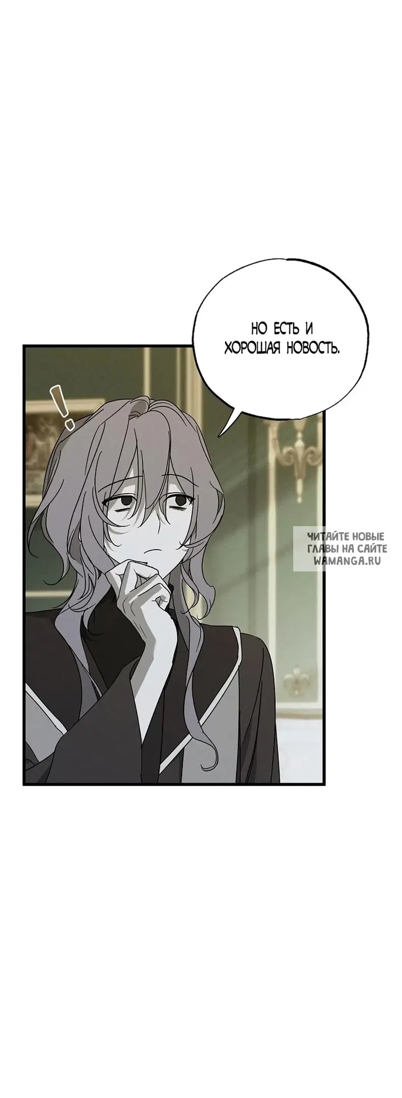 Page 52.000