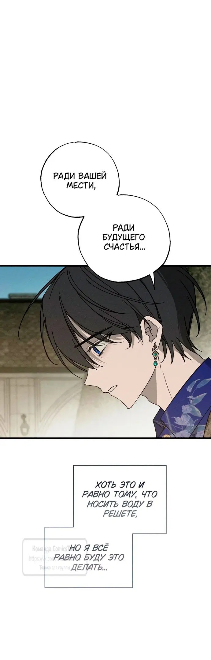 Page 52.000