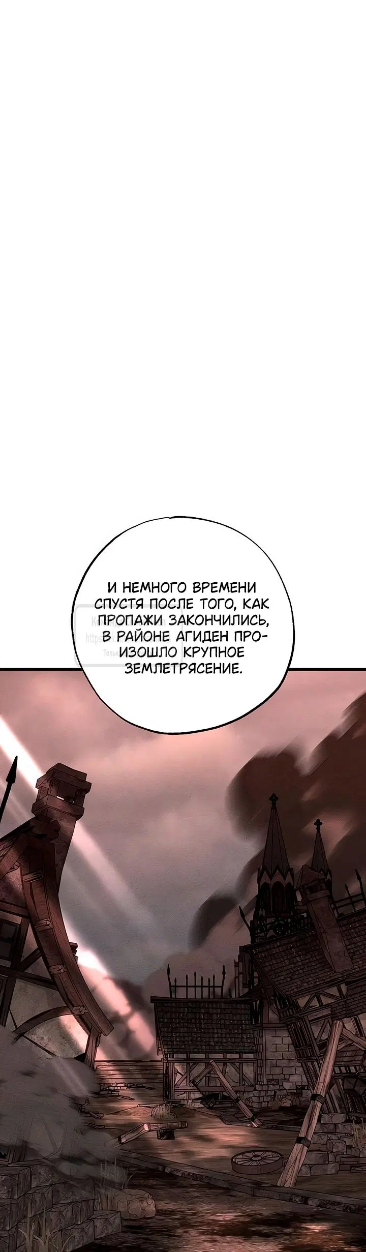 Page 52.000