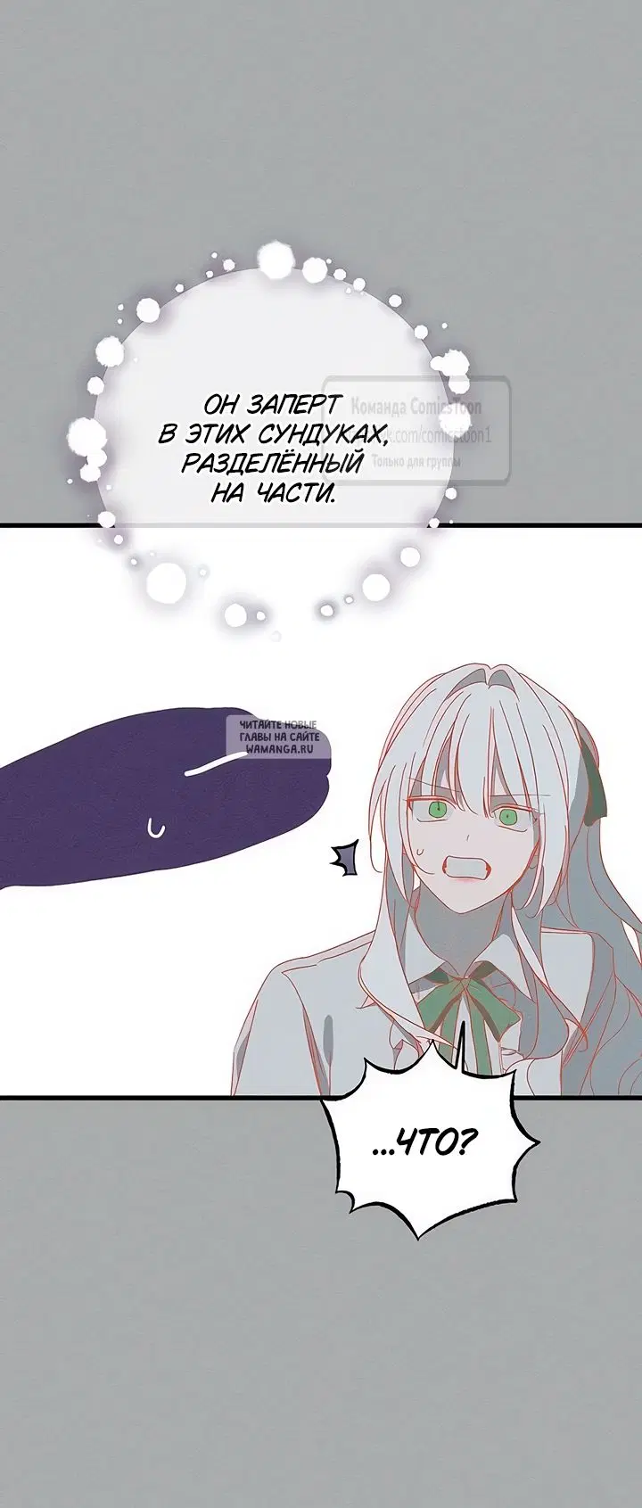 Page 52.000