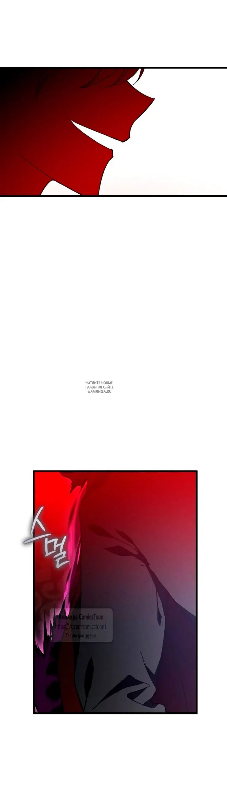 Page 52.000