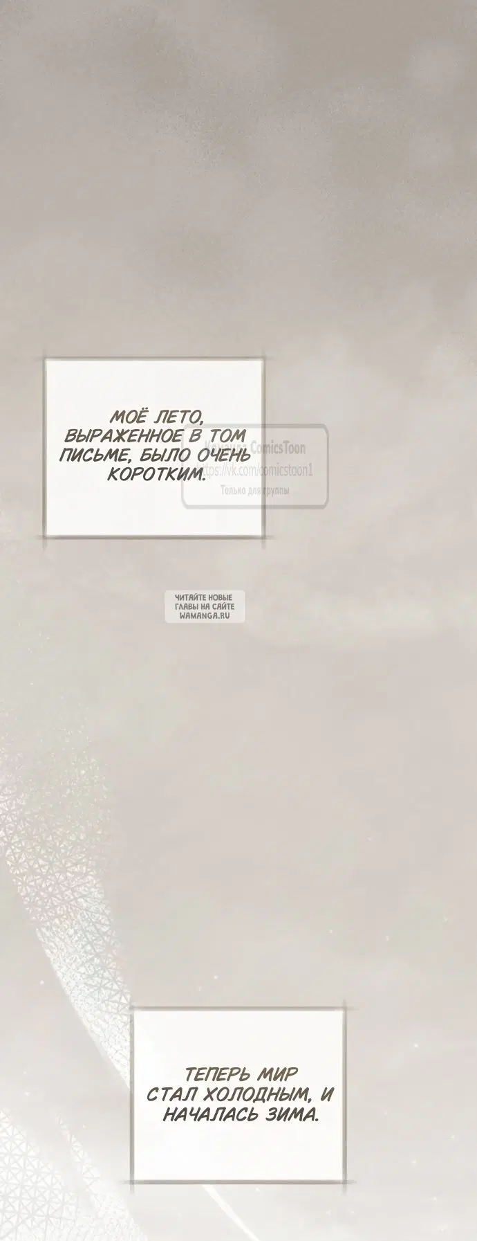 Page 52.000