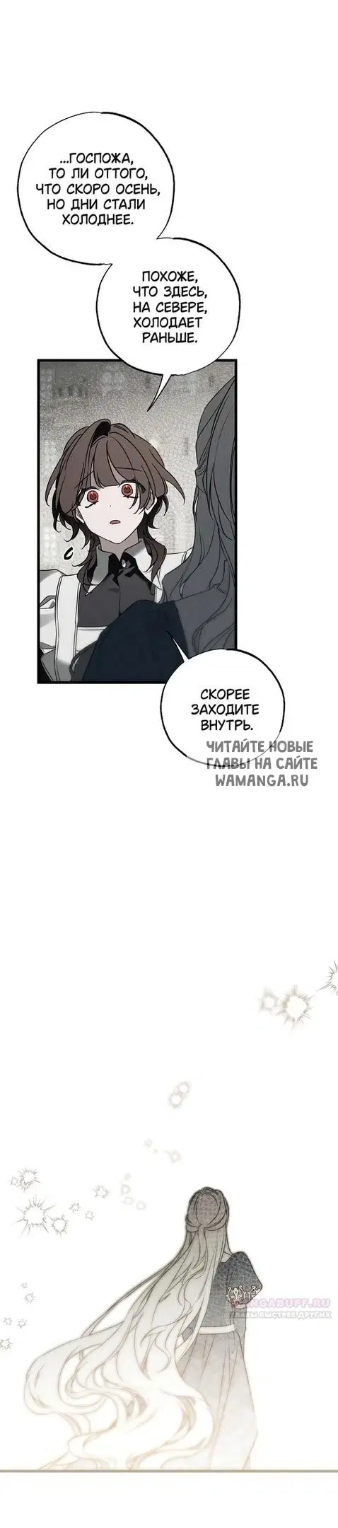 Page 52.000