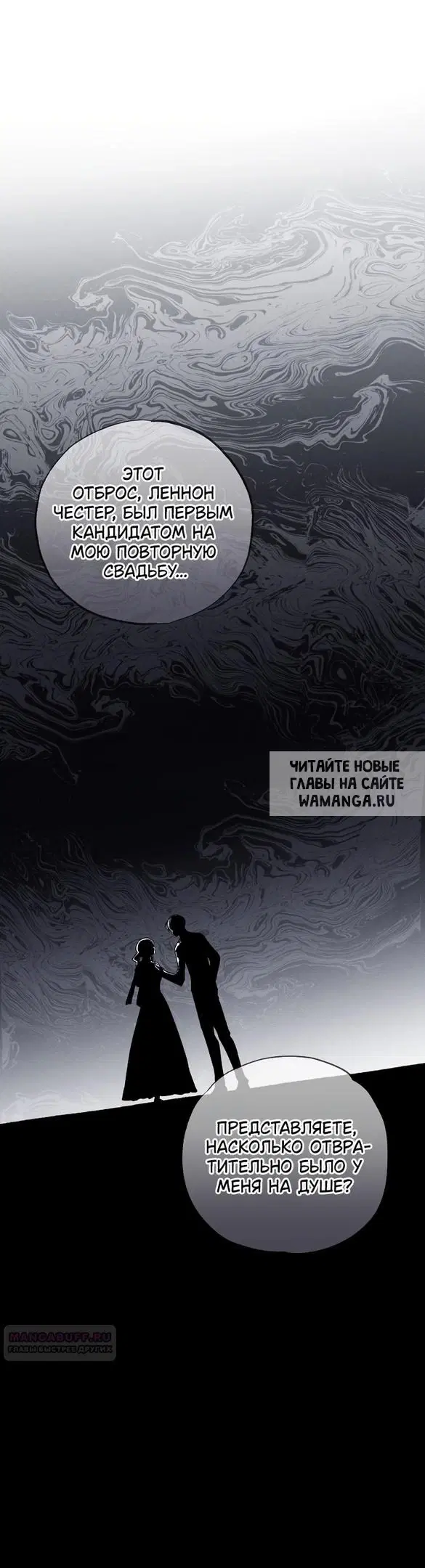 Page 52.000