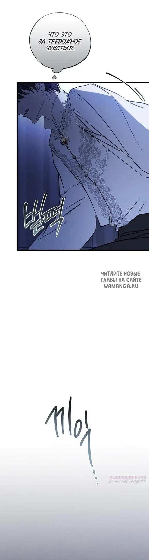 Page 52.000