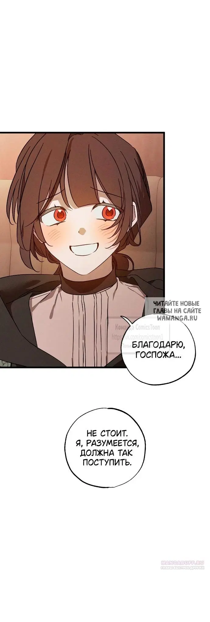 Page 52.000