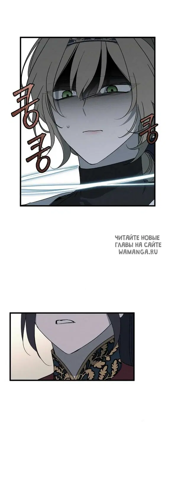 Page 52.000