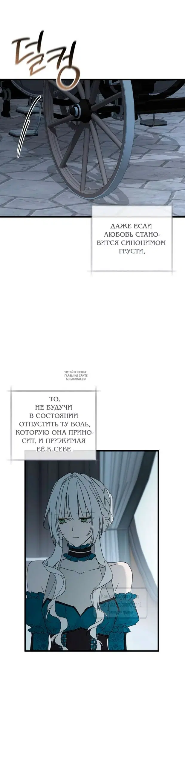 Page 52.000