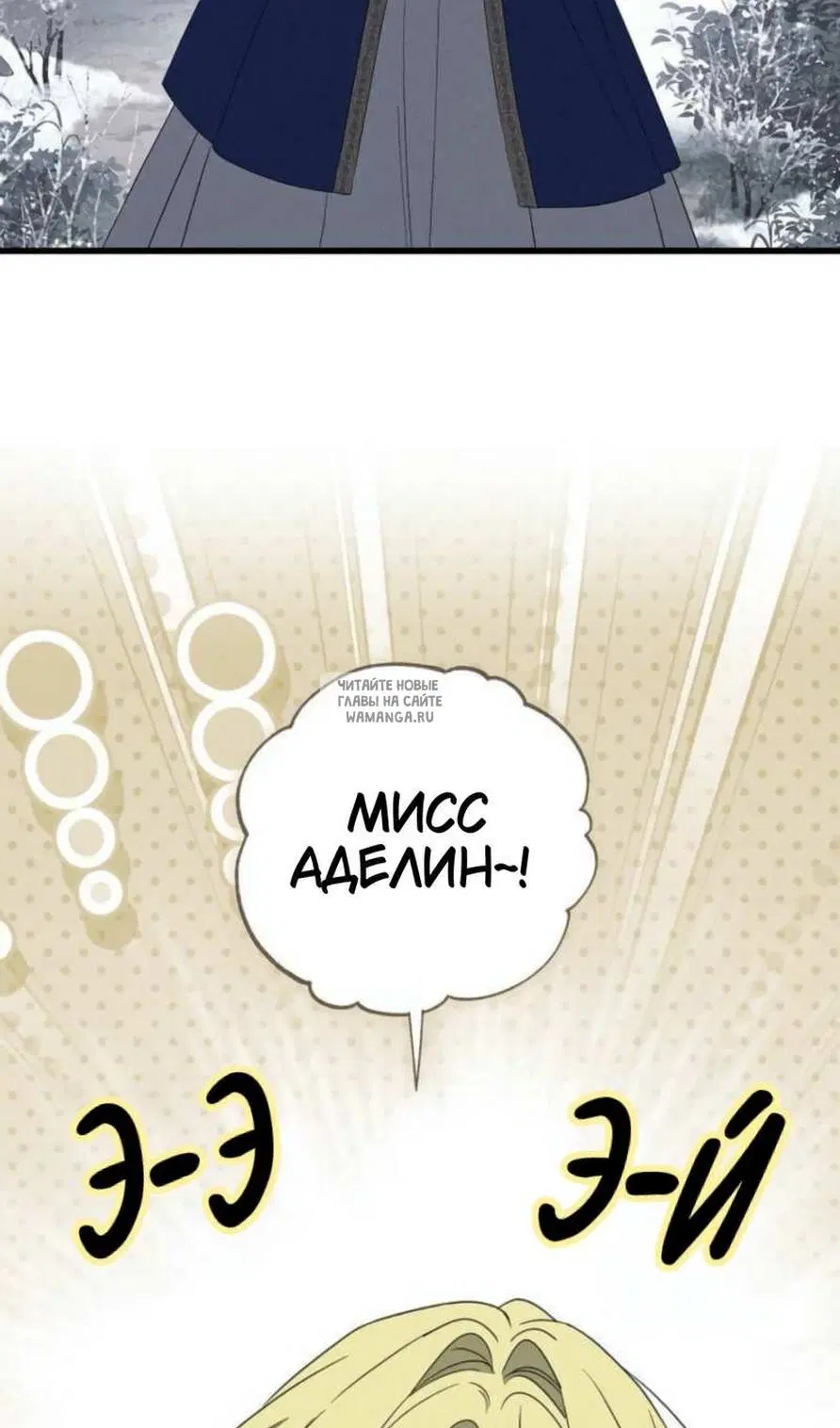 Page 52.000