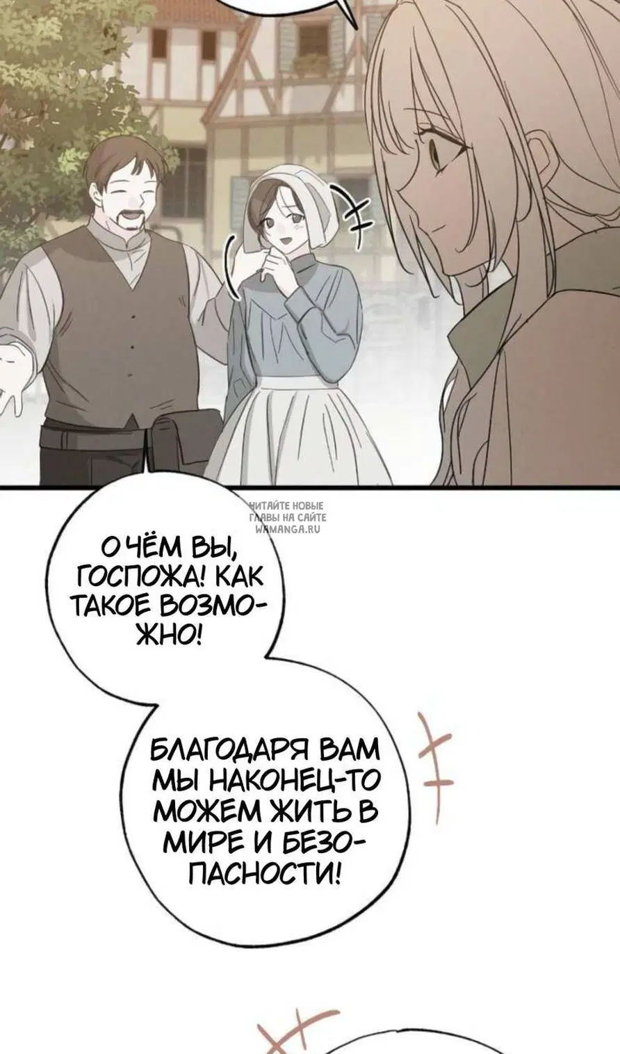 Page 52.000
