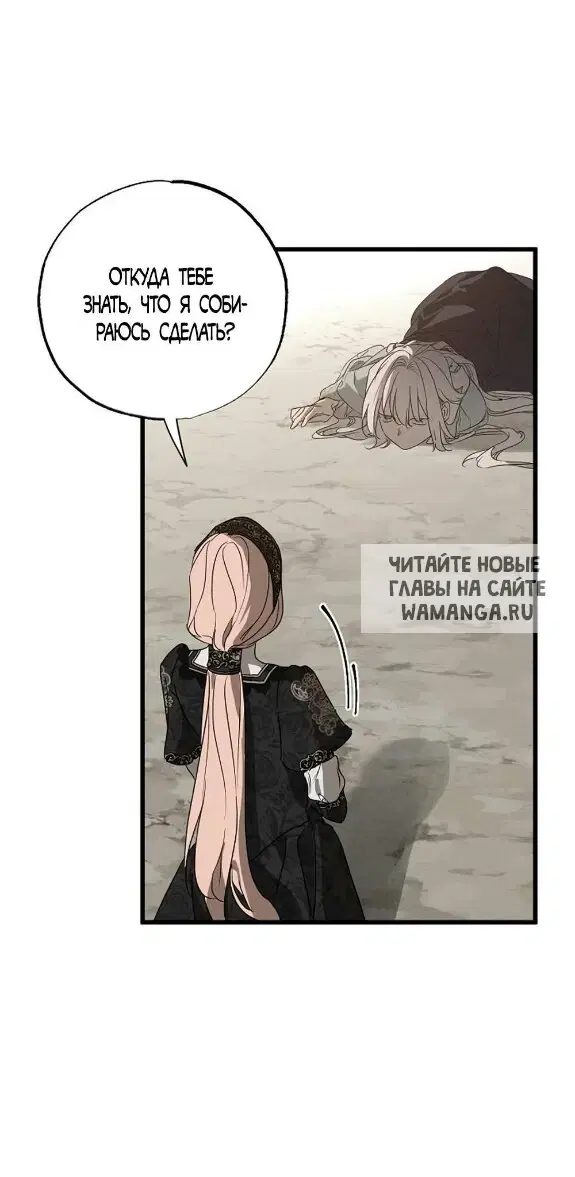 Page 53.000