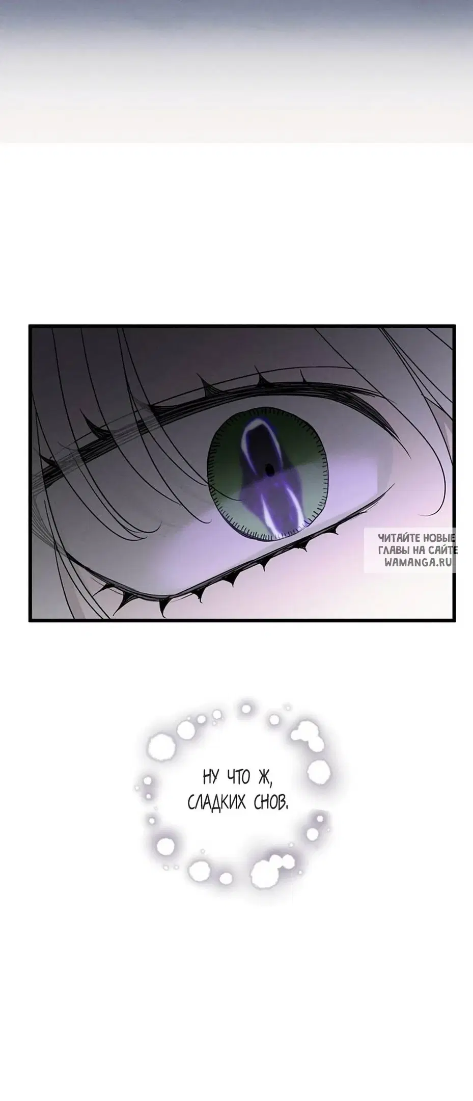 Page 53.000