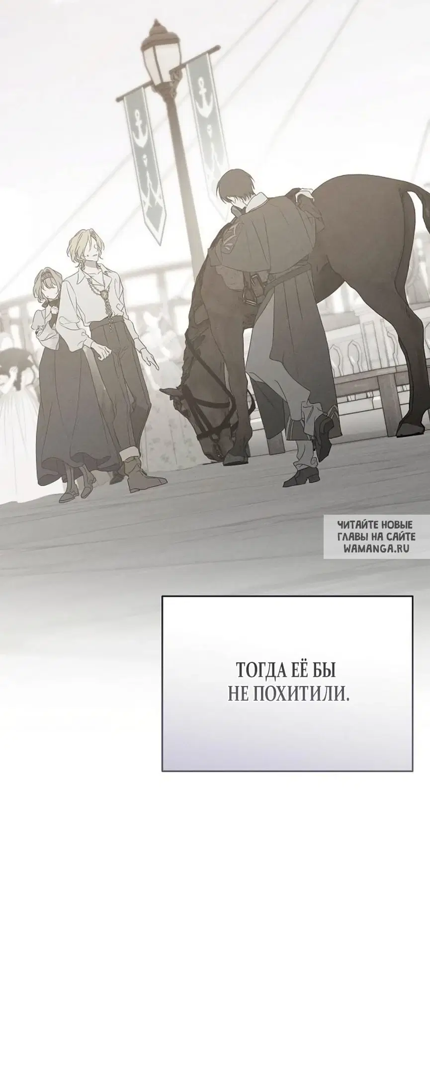 Page 53.000